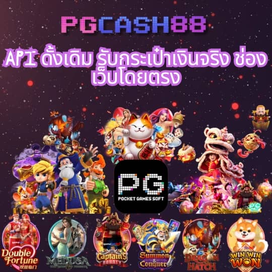 ผล7